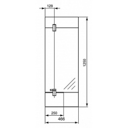 Ideal Standard Tonic Guest 46 см с интегрированным смесителем