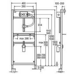 Viega Eco Plus 611934