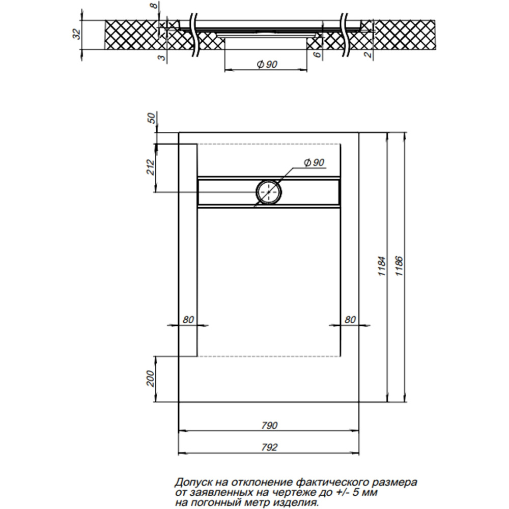 Душевой поддон Aquanet Pleasure 120x80