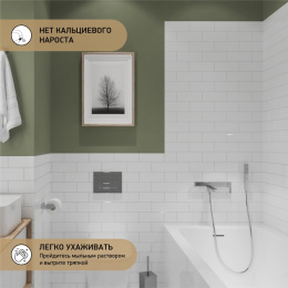 Фото Смеситель для ванны Paini Grazia 21CR111 хром