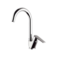 Смеситель для кухни Remer Vanity V42B