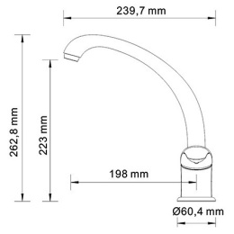 Смеситель WasserKRAFT Rossel 2807 для кухни