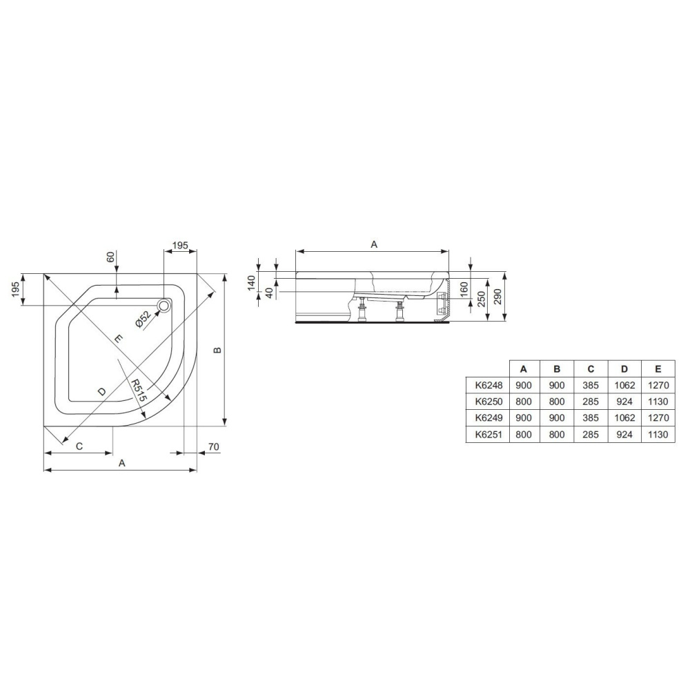 Ideal Standard Hotline top plus K625001 Душевой поддон