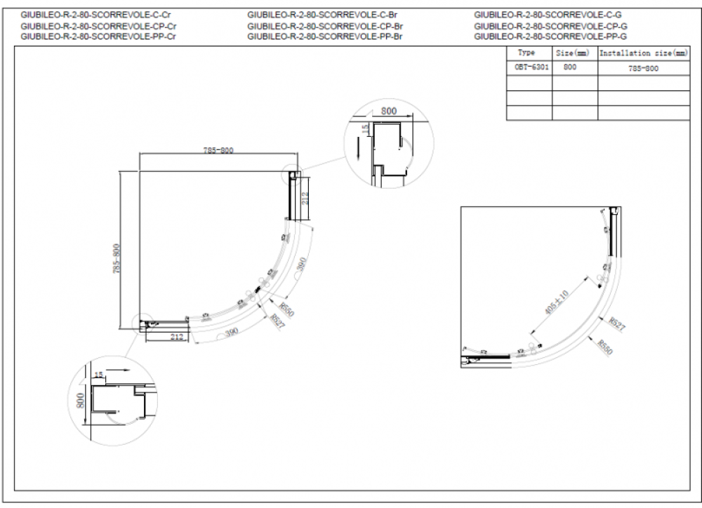 Душевой уголок Cezares GIUBILEO-R-2-80-SCORREVOLE-C-Br, 80 х 80 х 195 см, стекло матовое узорчатое