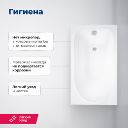 Фото Акриловая ванна 120x70 Aquanet West (00205558) Белый