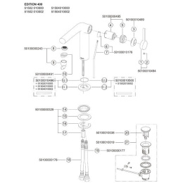 Смеситель для раковины Keuco Edition 400 51504010000, хром