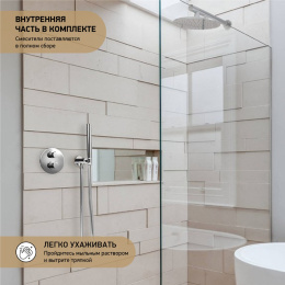 Фото Смеситель для ванны Paini Cox 78CR691TH хром