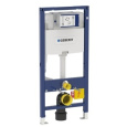 Инсталляция для подвесного унитаза Geberit Duofix Omega (111.060.00.1)