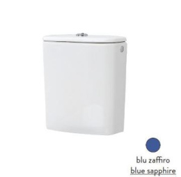 Напольный унитаз ArtCeram File 2.0 (FLV003 16 00)