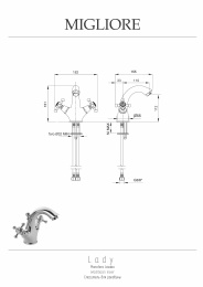 Фото Migliore Lady 18856 Смеситель для раковины, золото