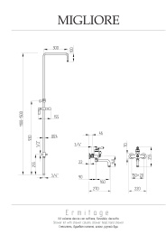 Фото Душевой гарнитур Migliore Ermitage (24976) бронза