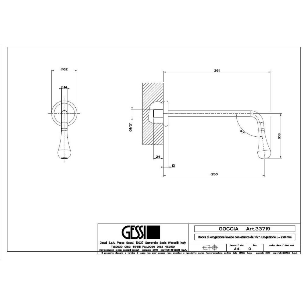 Излив настенный Gessi Goccia (33719#031) хром
