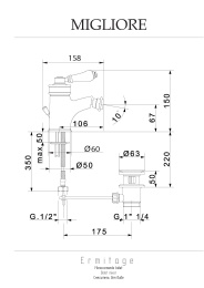 Фото Migliore Ermitage 18626 Смеситель для биде, ручка сверху белая, золото