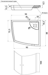 Душевой уголок Aquanet IVA NK1222 100x90 R, прозрачное стекло