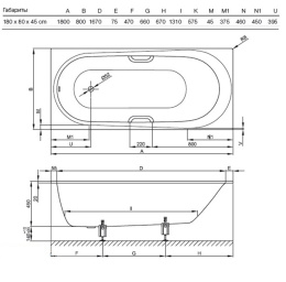 Фото Ванна стальная Bette Comodo 1251-000 180 х 80 х 45 см с шумоизоляцией, белая