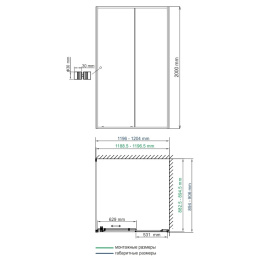 Душевой уголок WasserKRAFT Dill 61S07, прямоугольный, 120 х 90 см