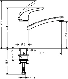 Смеситель для кухни Hansgrohe Focus (31780000) хром