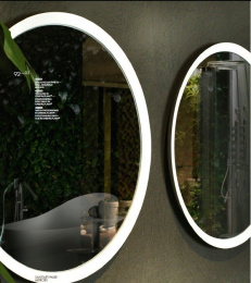 Фото Зеркало Gessi Cono (45921#520)