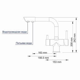 Смеситель для кухни под фильтр WasserKRAFT А8047 темная бронза