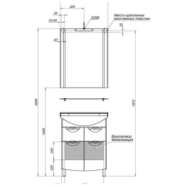 Мебель для ванной Aquanet Асти 65 черный