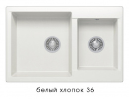 Кухонная мойка POLYGRAN Brig-772 (Polygran Brig -772 белый хлопок №36)