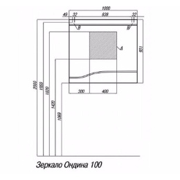 Зеркало Акватон Ондина 100 1A190002OD000 Белое