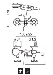 NOBILI Carlos Primero T3 CP210/T3CR Смеситель для ванны (хром)