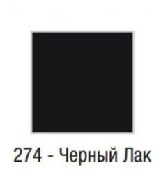 Тумба под раковину Jacob Delafon Terrace 50 см, EB1178-274, черный лак