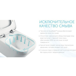 Напольный унитаз Ideal Standard Connect AquaBlade® Е042901 с бачком E785601, безободковый