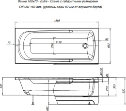 Акриловая ванна 160x70 Aquanet (00254882), прямоугольная