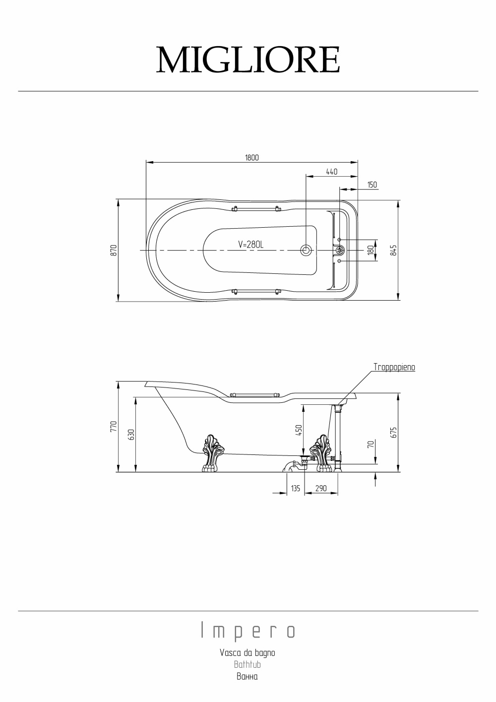 Migliore Impero 25261 Ванна 180x87хH76 см, на лапах "LEONE" LUX слив/перелив золото