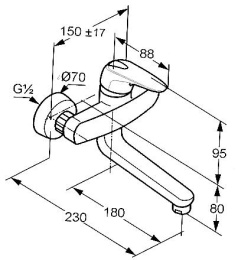 Фото Смеситель кухонный Kludi Objekta Mix New (338810575)