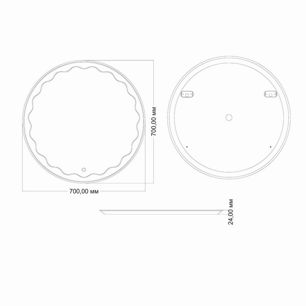 Зеркало с подсветкой MIXLINE Виттория D700 (544018)