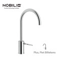NOBILI Plus PL00148/1CR - Высокий смеситель для раковины (хром)