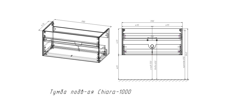 База под раковину Vincea Chiara (VMC-2C100RO) R.Oak