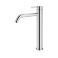 Смеситель для раковины Plumberia Selection IXO (XO0052CR) Хром