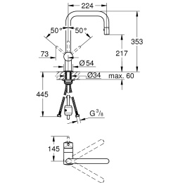 Смеситель Grohe Minta 32322 DC0 кухонный для мойки