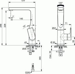 Смеситель для раковины Ideal Standard EDGE A7111AA