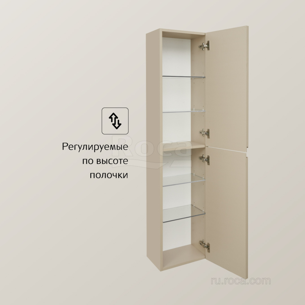 Фото Шкаф-колонна Roca Oleta (A857650515) капучино