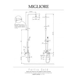 Душевой гарнитур Migliore Fortis Gold (31840) золото