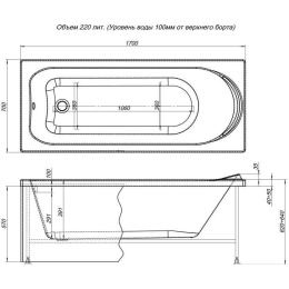 Акриловая ванна 170x70 Aquanet (00240100), прямоугольная