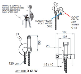 Гигиенический комплект встраиваемый Remer RR X65W