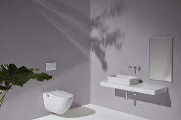 Подвесной унитаз-биде Laufen Cleanet Riva 8.2069.1.400.000.1 безободковый