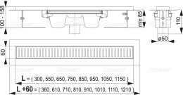 Душевой лоток AlcaPlast (APZ1001-850) серый