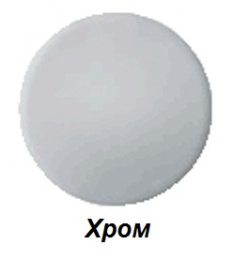 Полотенцесушитель водяной Margaroli Sereno 482 (775мм), 48277507CR, хром