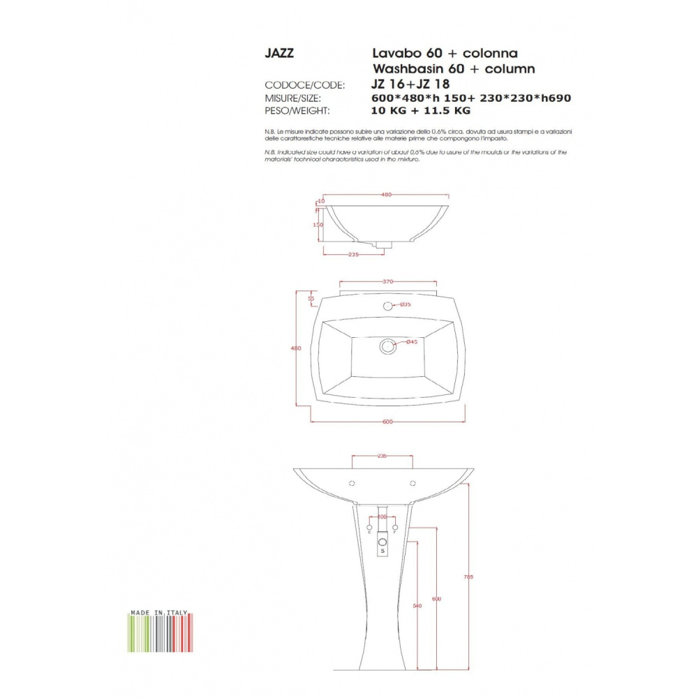 Раковина подвесная ArtCeram Jazz (JZL003 03 00) черный