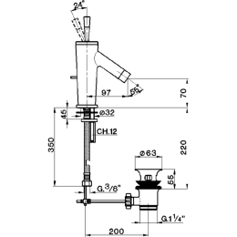 Смеситель для раковины Cisal Pumpy PU0005102D, хром