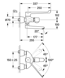 Термостат Grohe Grohtherm Ergomix, 34018(20)000 для раковины медицинский (34018000/34020000)