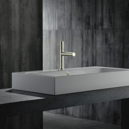 Смеситель для раковины Axor Uno 45001820 с донным клапаном, шлифованный никель