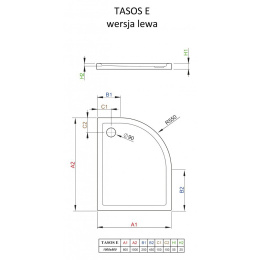Акриловый поддон для душа Radaway Tasos E 80x100x6 белый, в правый угол STE1086-30R